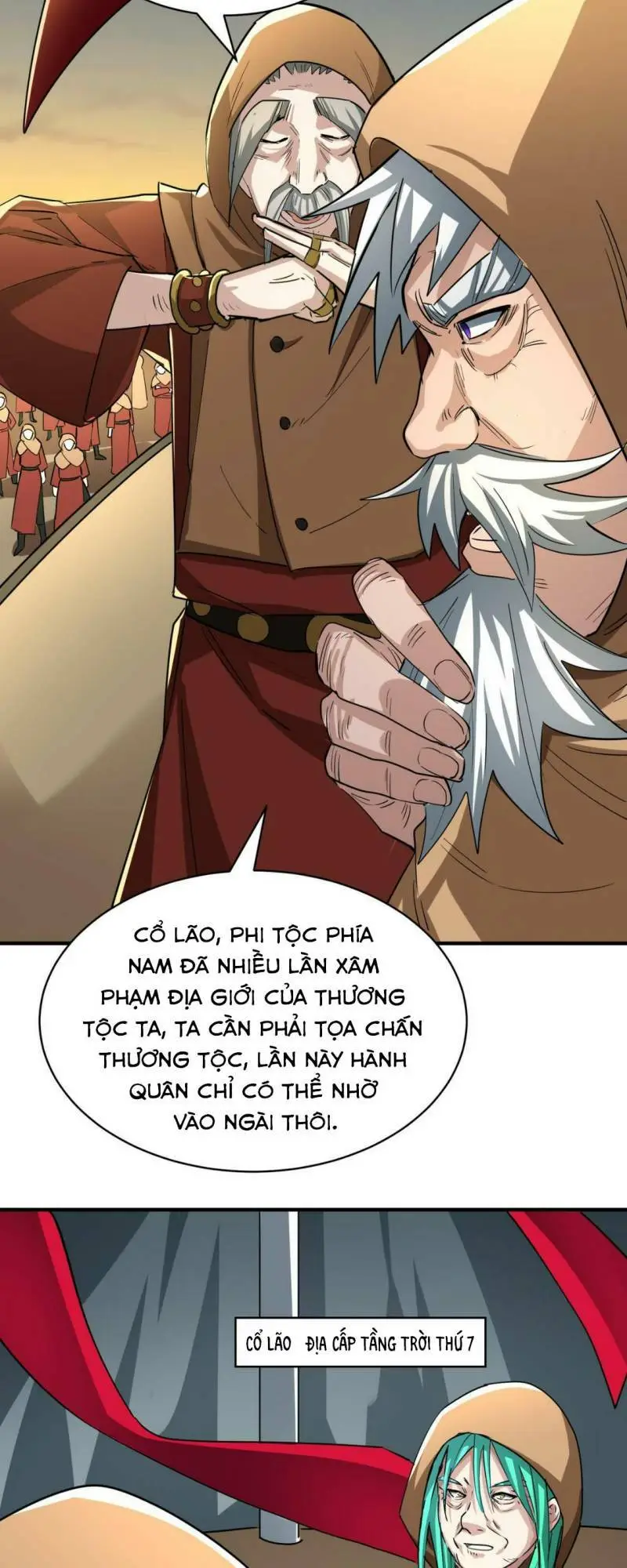 Chapter 51