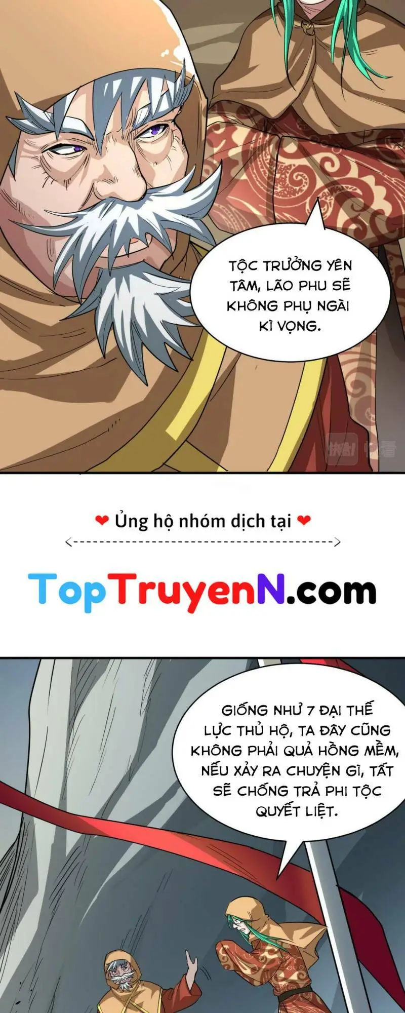 Chapter 51