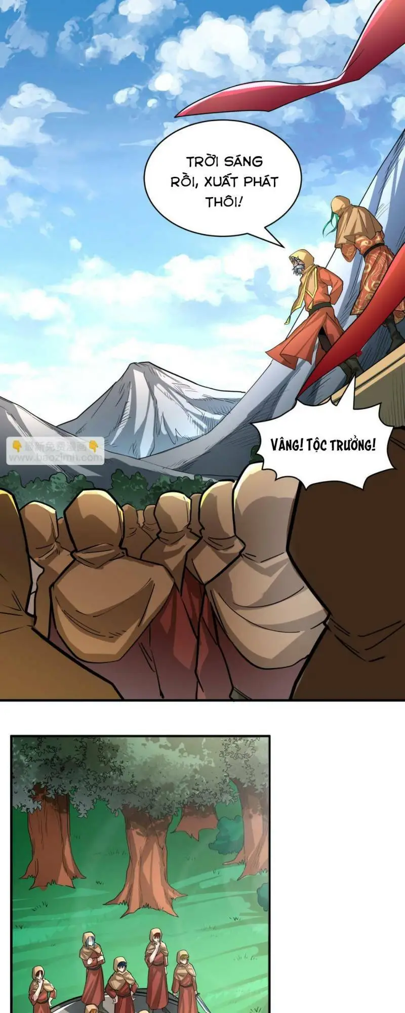 Chapter 51