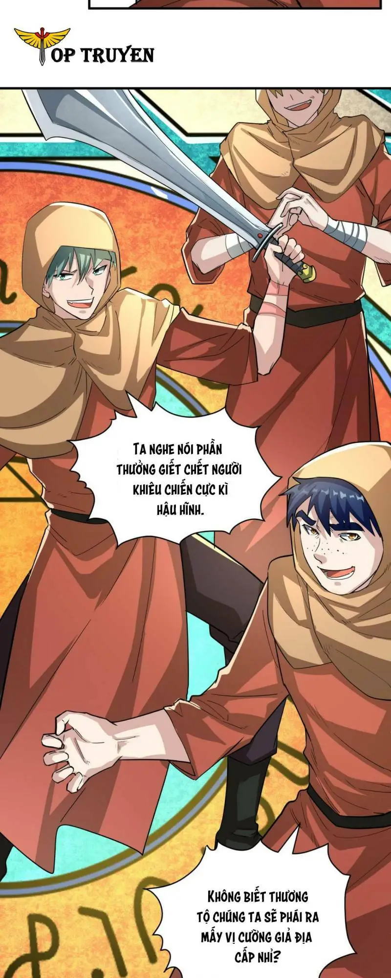 Chapter 51