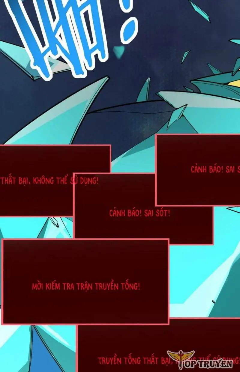Chapter 51