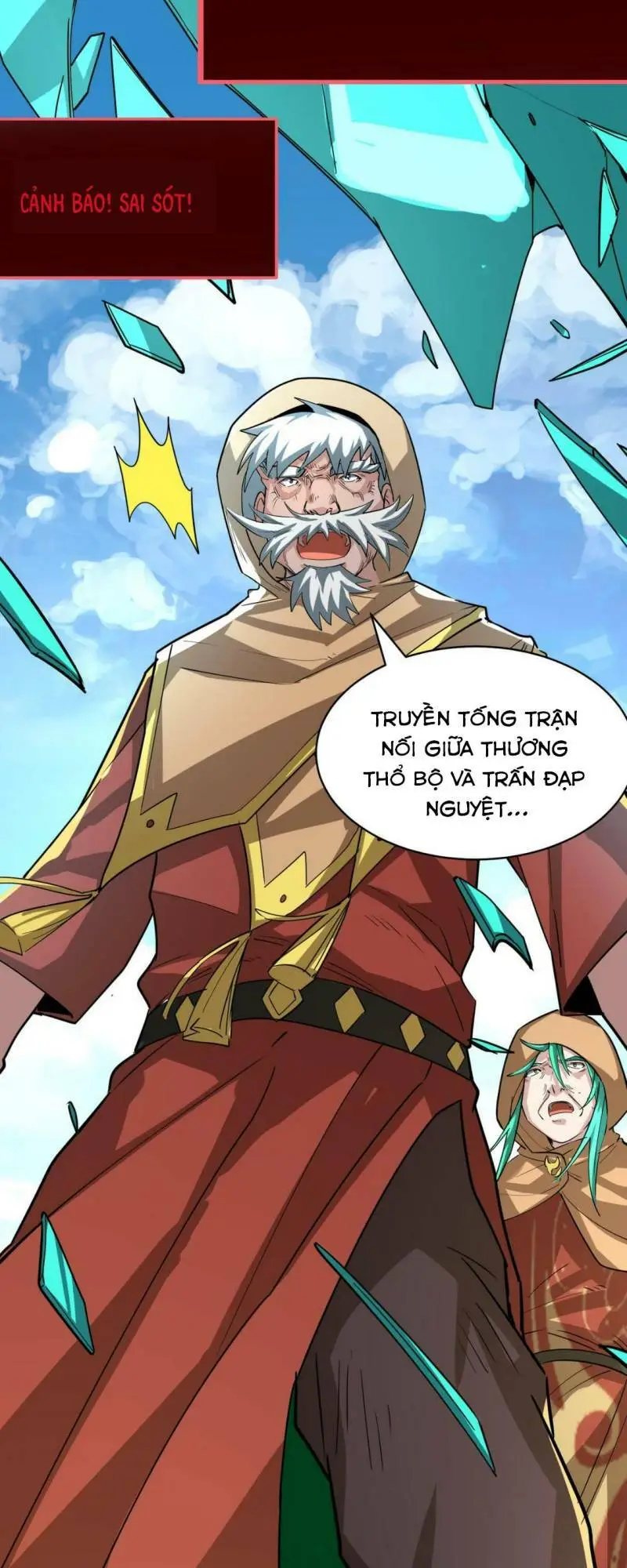 Chapter 51