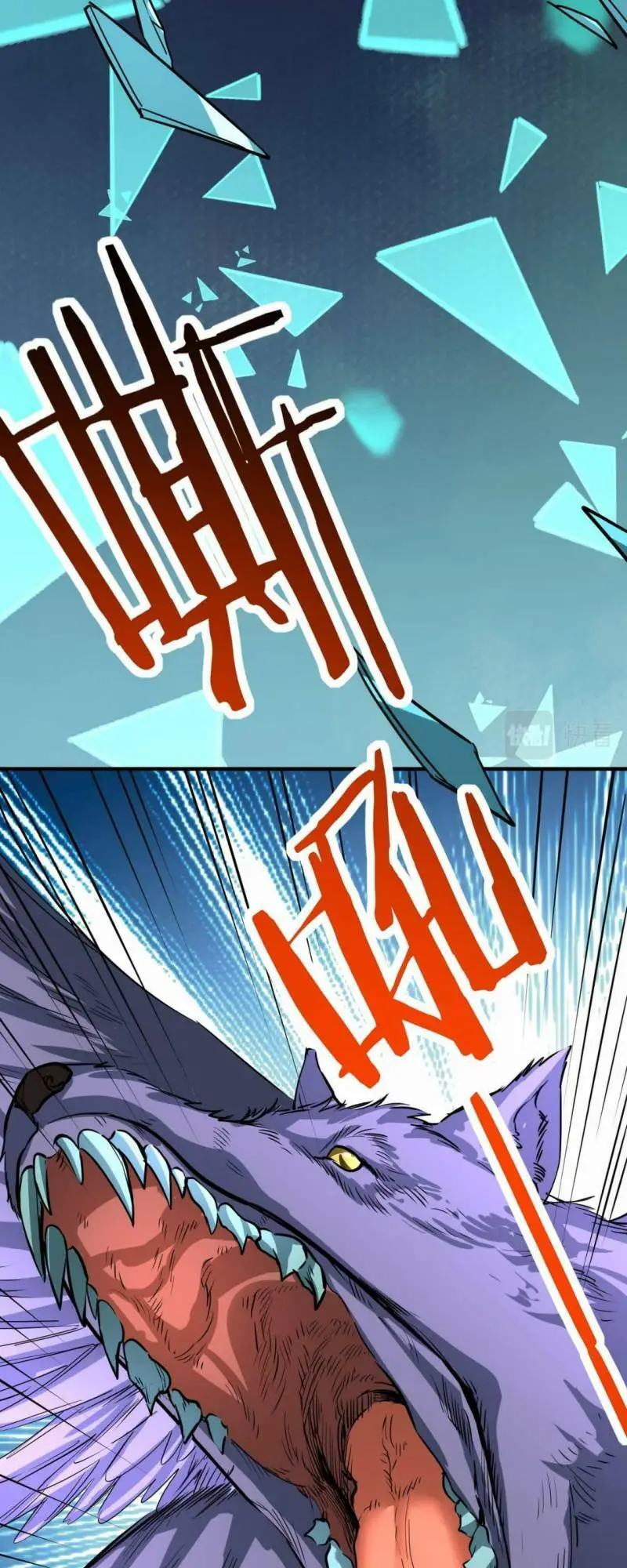 Chapter 51