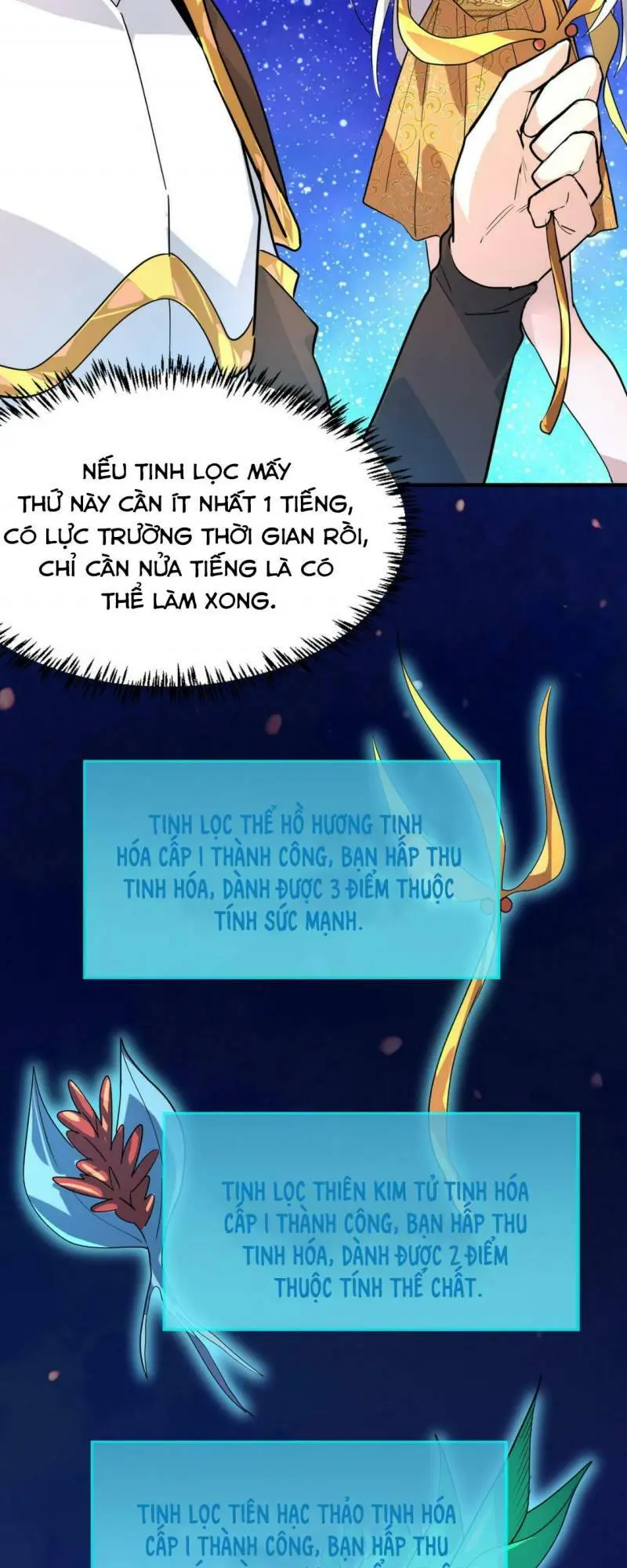 Chapter 51