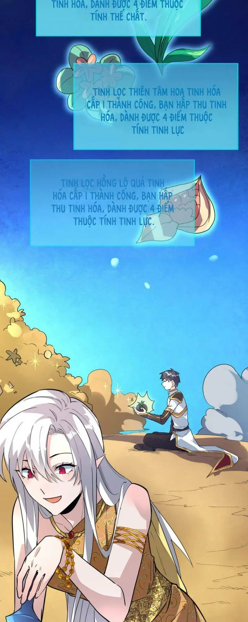 Chapter 51