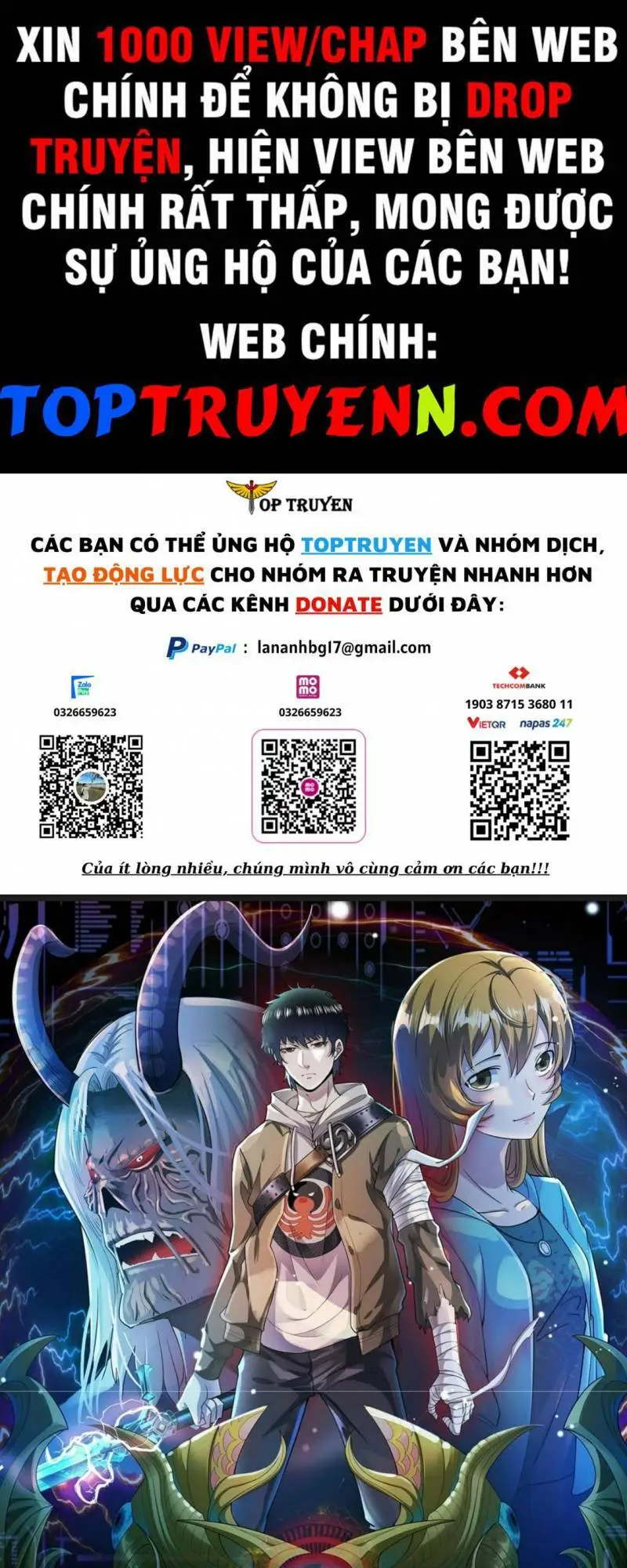 Chapter 49