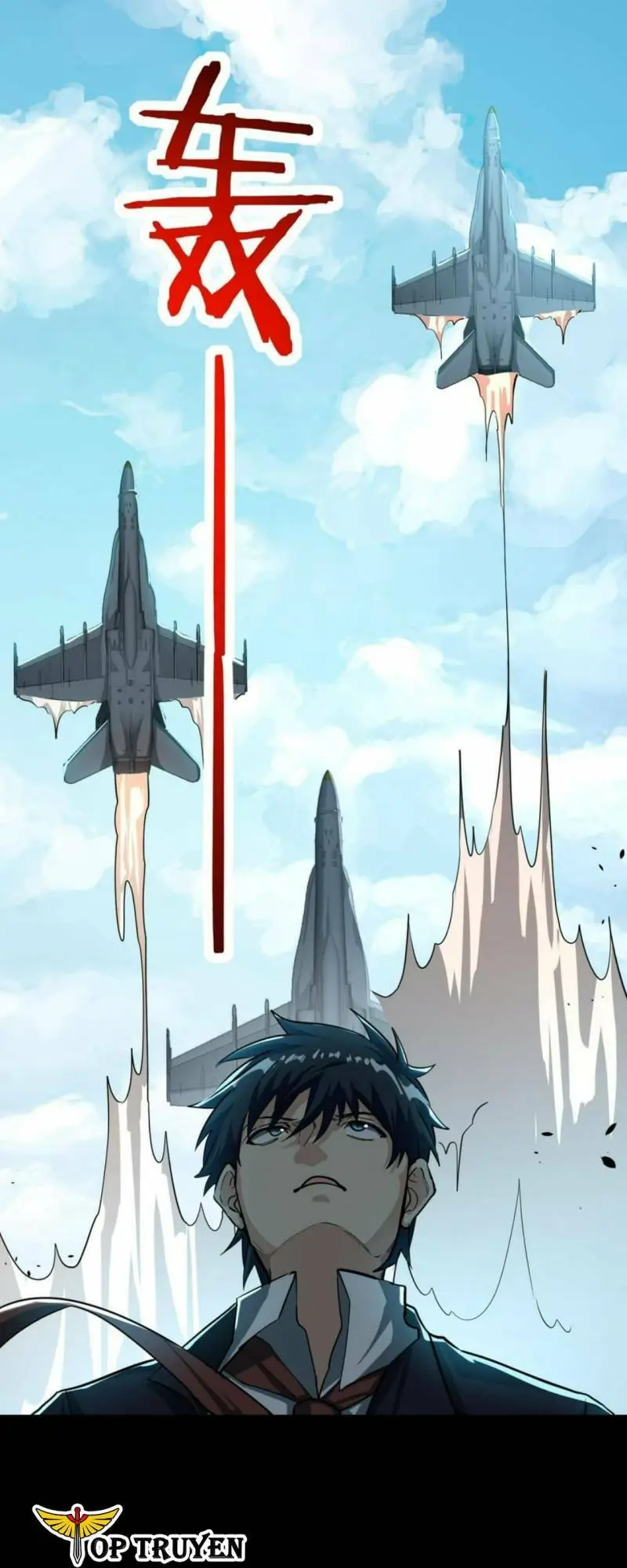Chapter 49