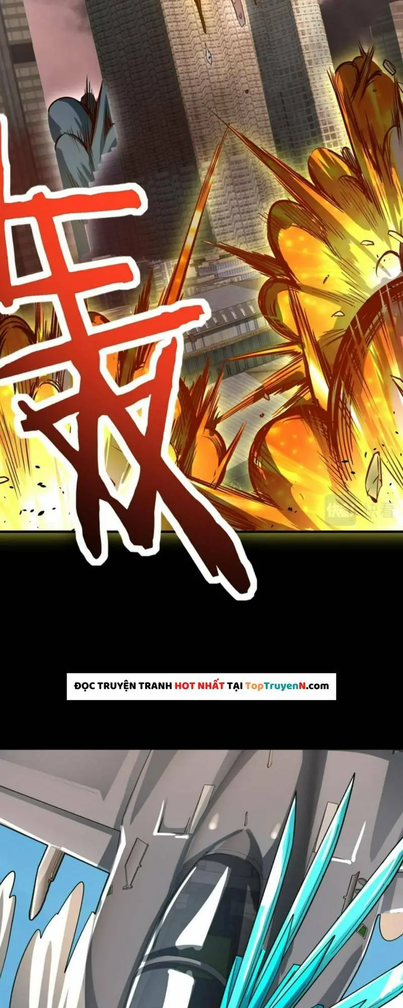 Chapter 49