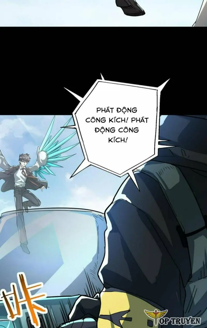 Chapter 49