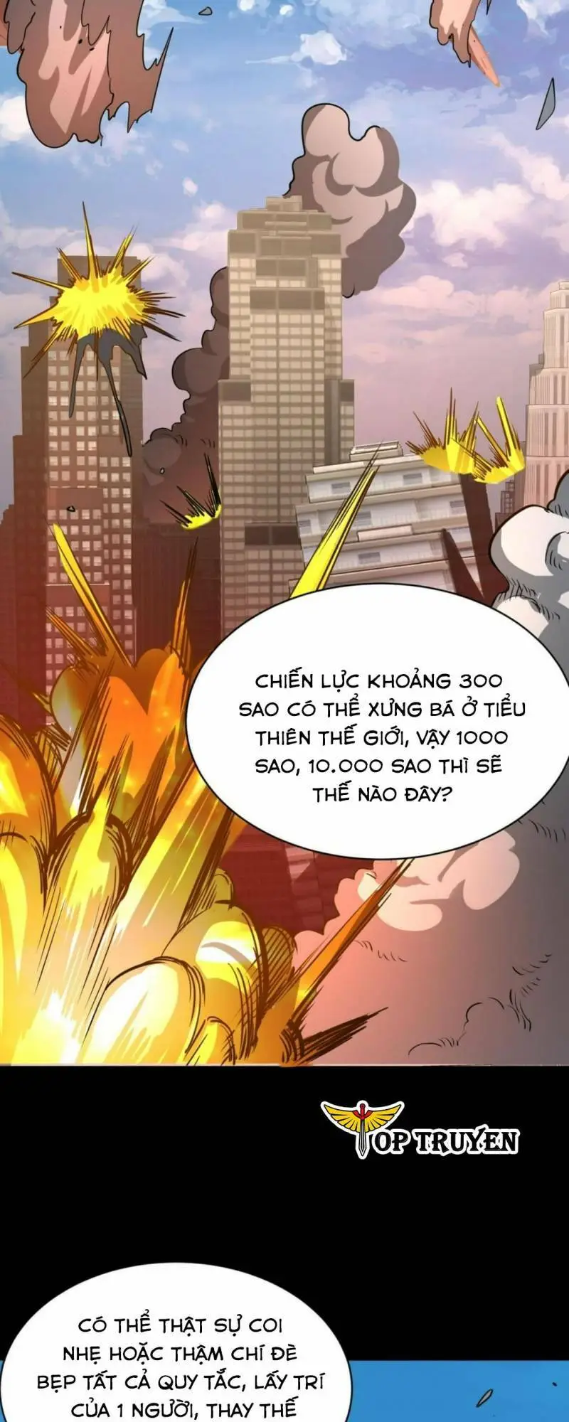 Chapter 49