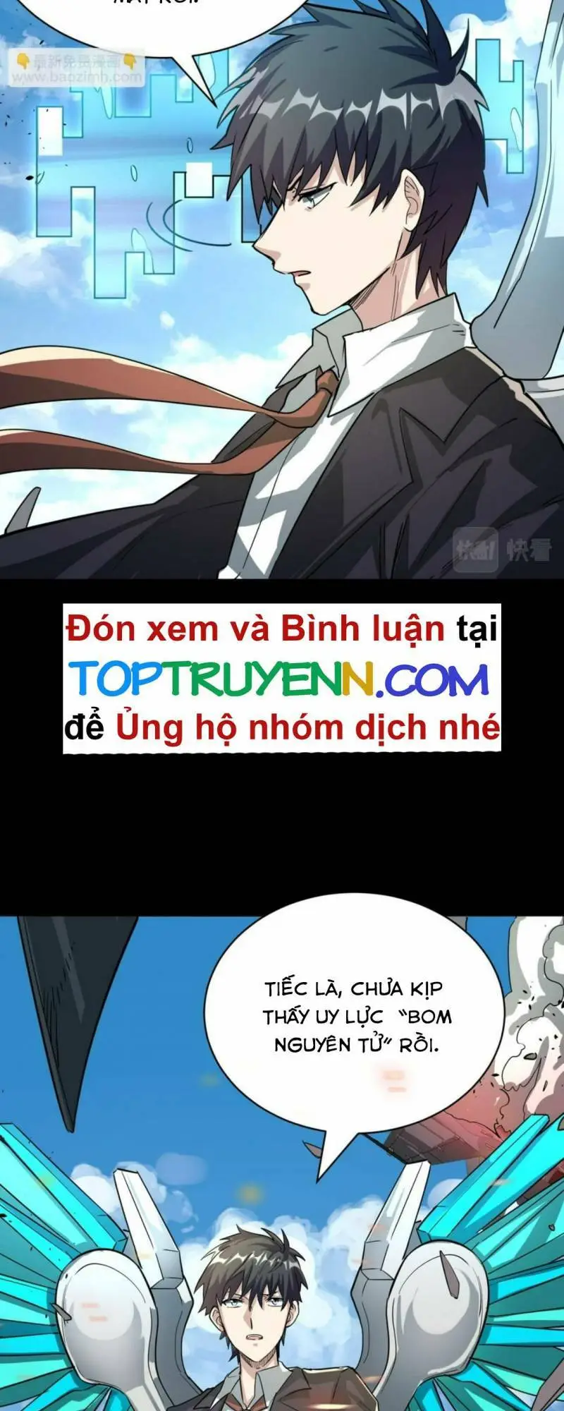 Chapter 49