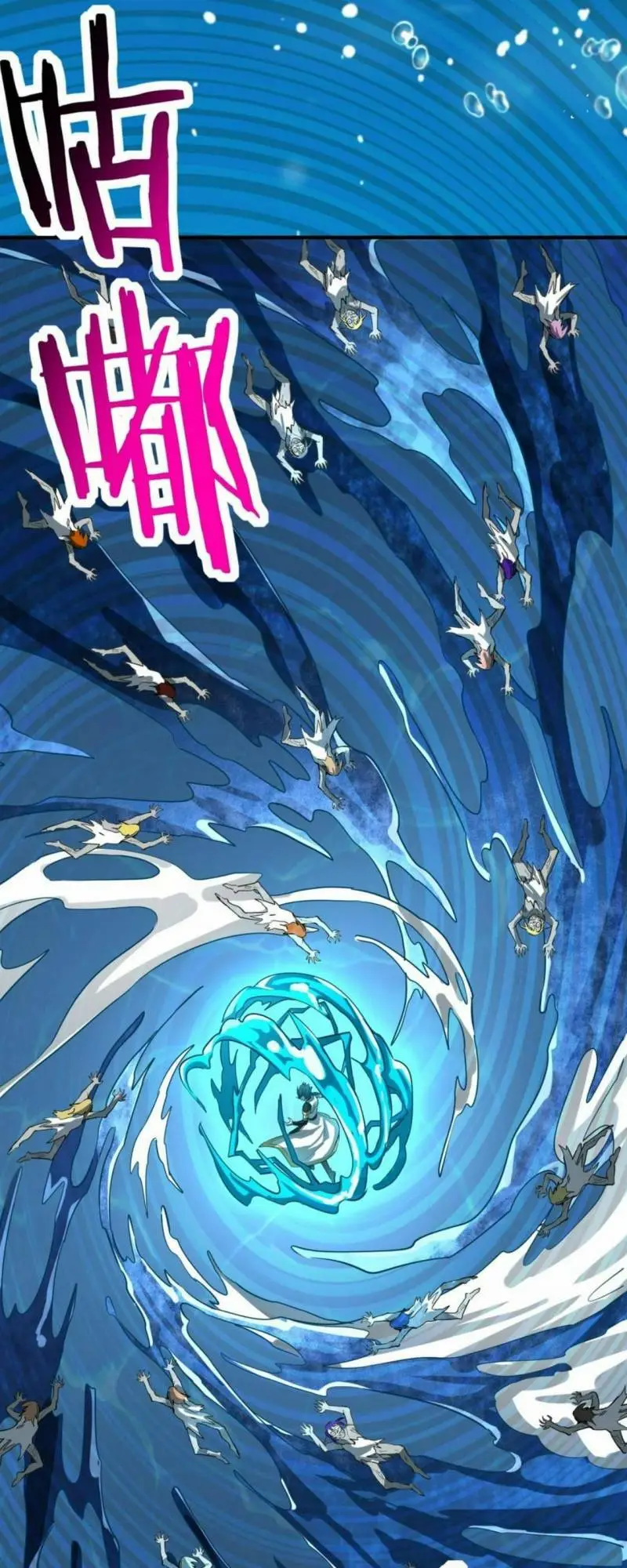 Chapter 49