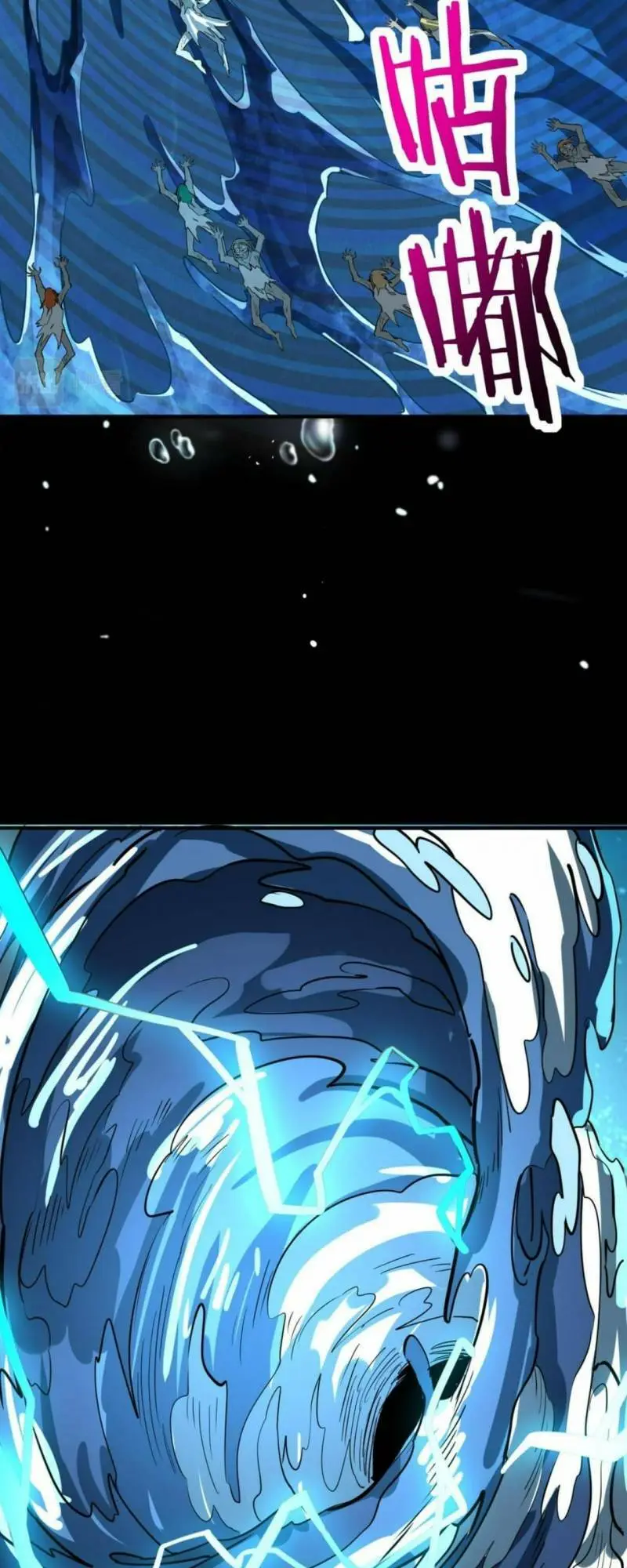 Chapter 49