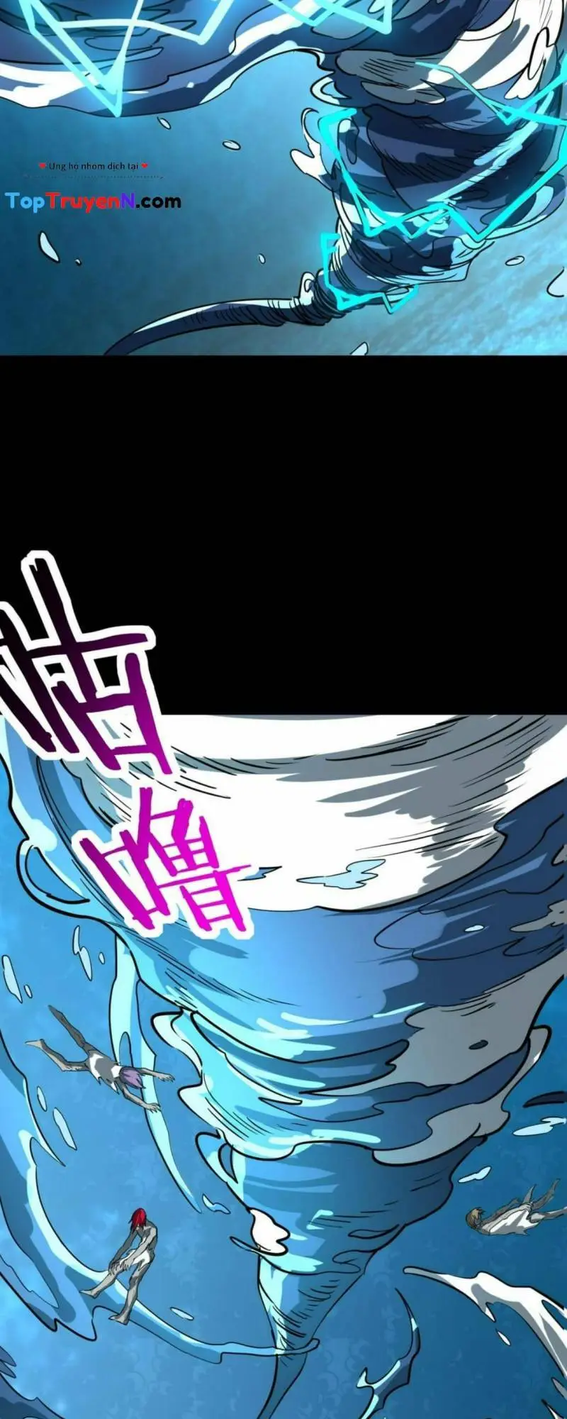 Chapter 49