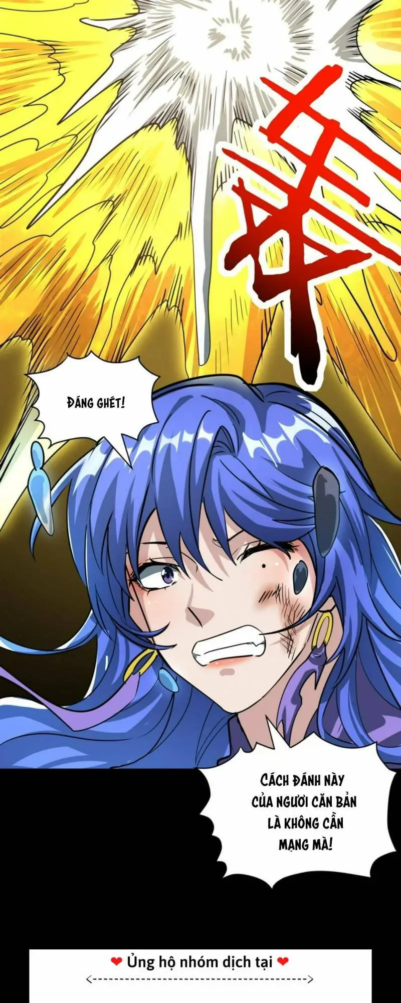 Chapter 49