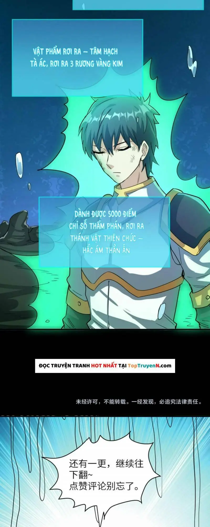 Chapter 49