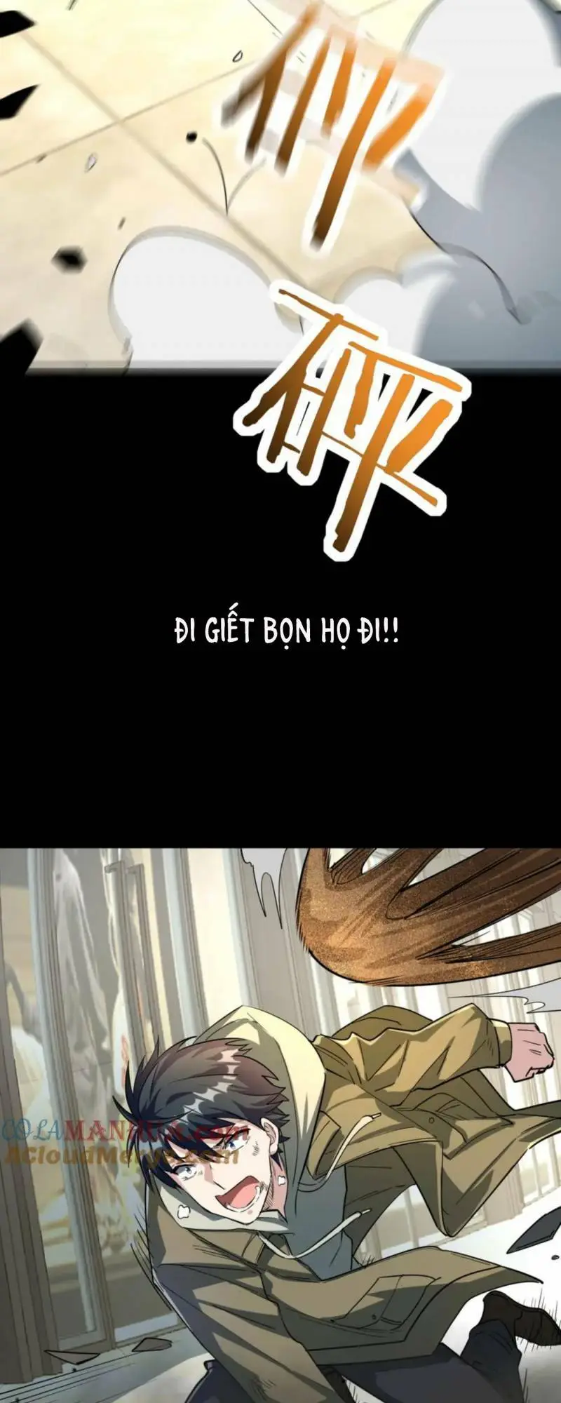 Chapter 48