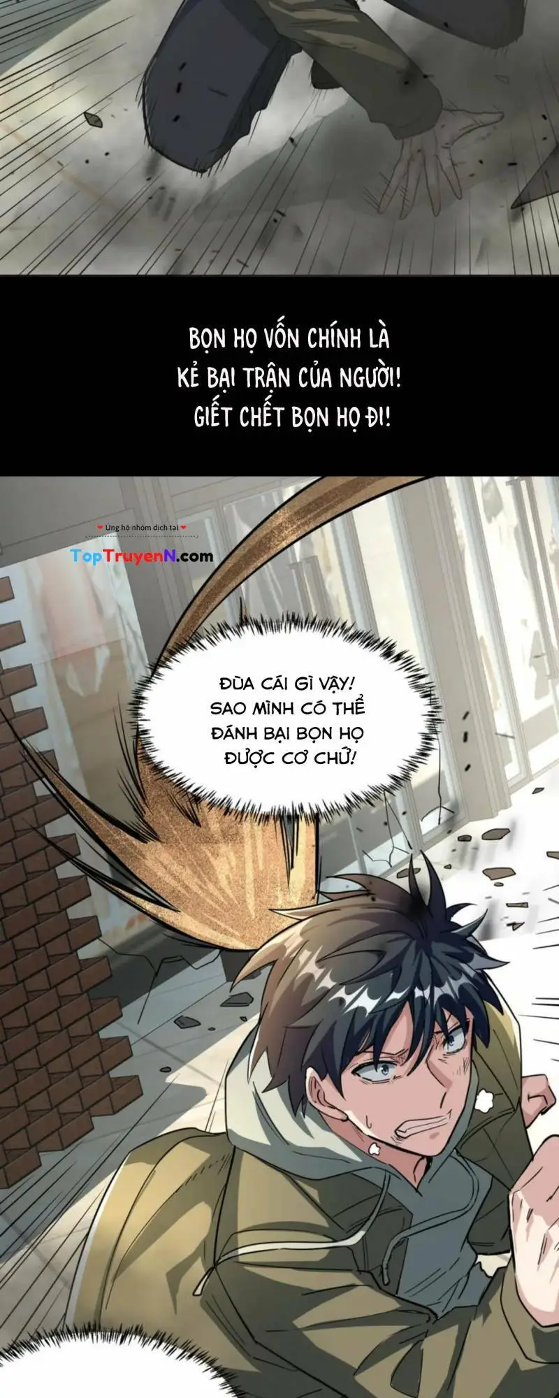 Chapter 48