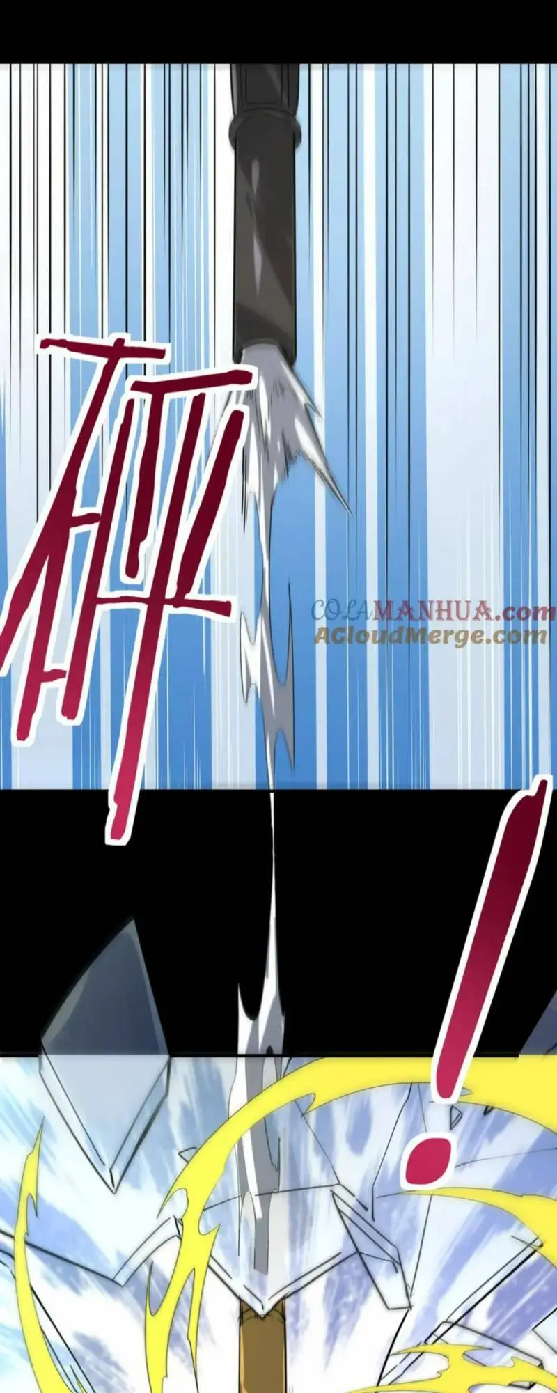 Chapter 48