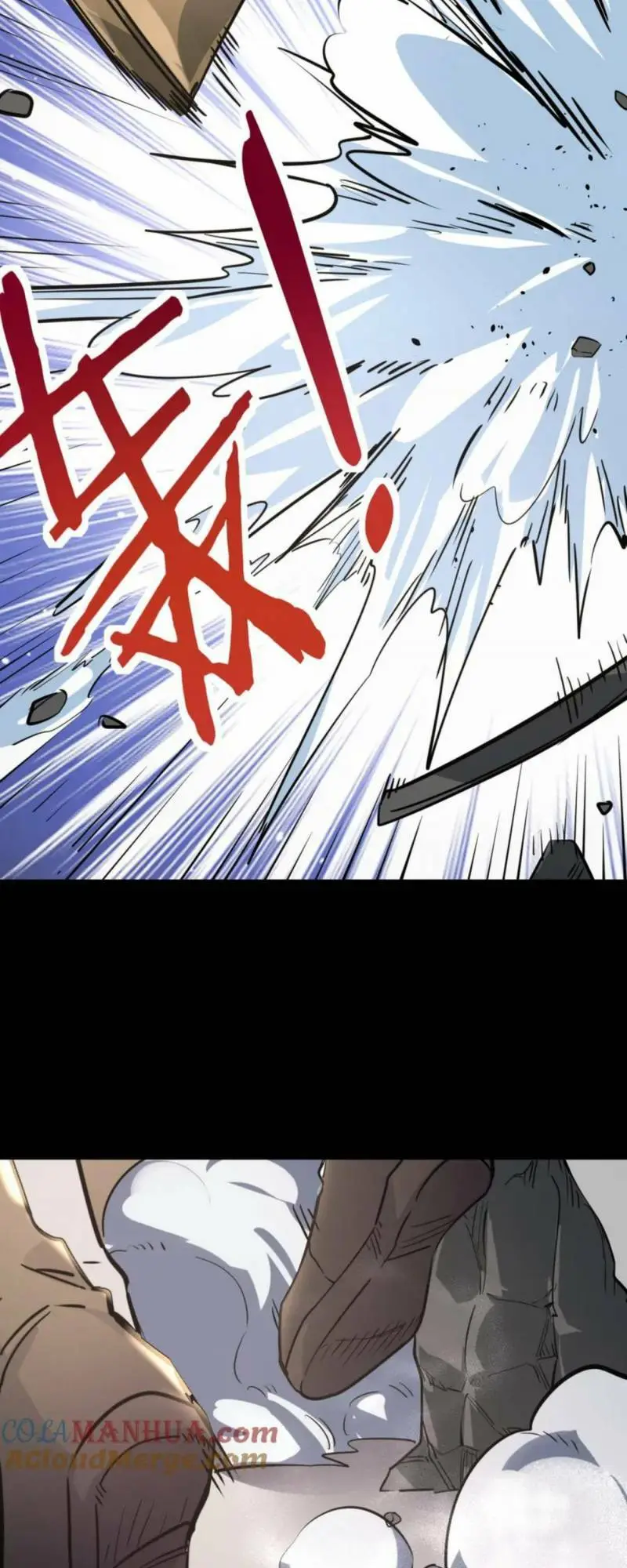 Chapter 48