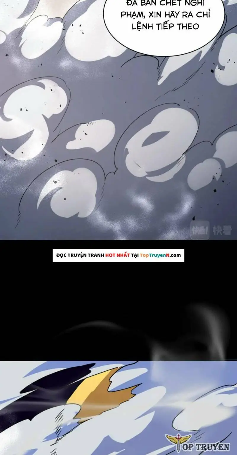 Chapter 48