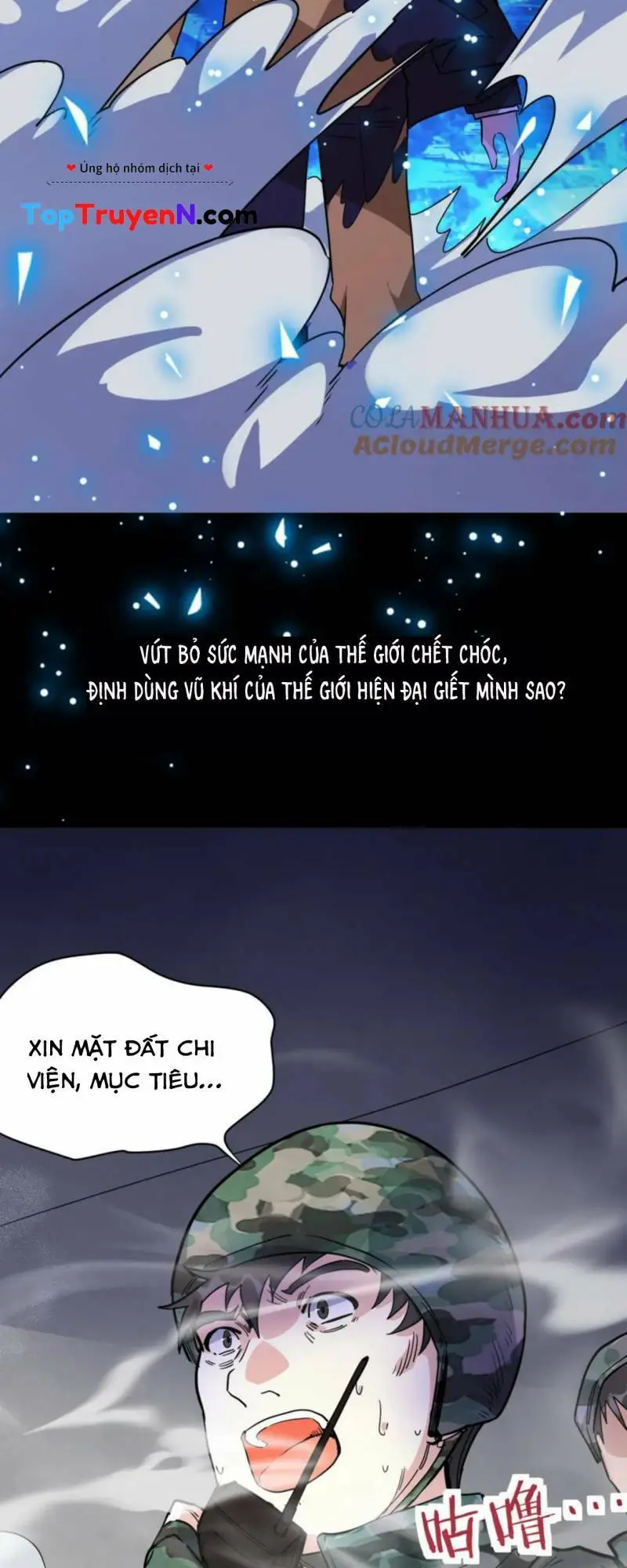 Chapter 48