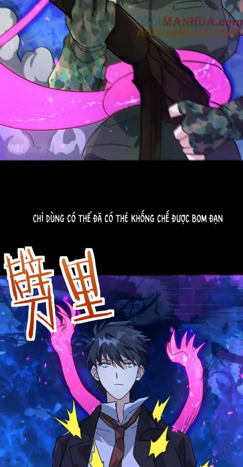 Chapter 48