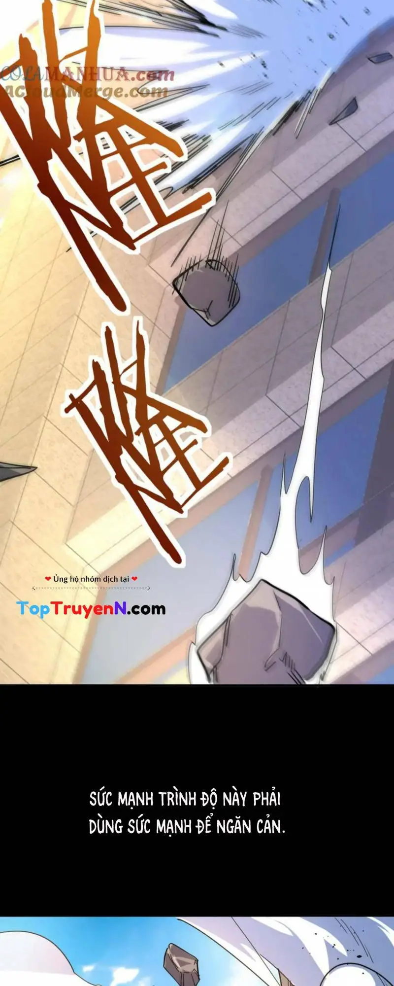 Chapter 48