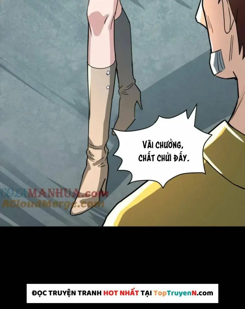 Chapter 48