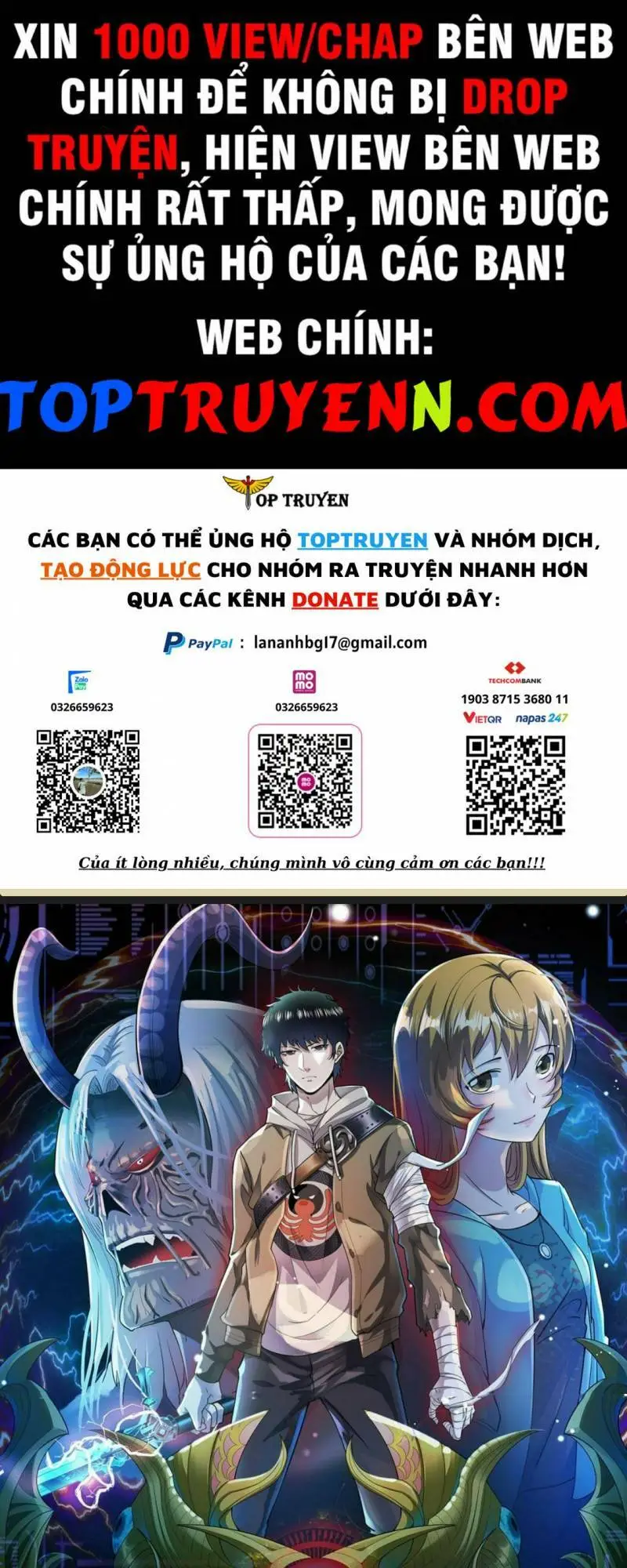 Chapter 47