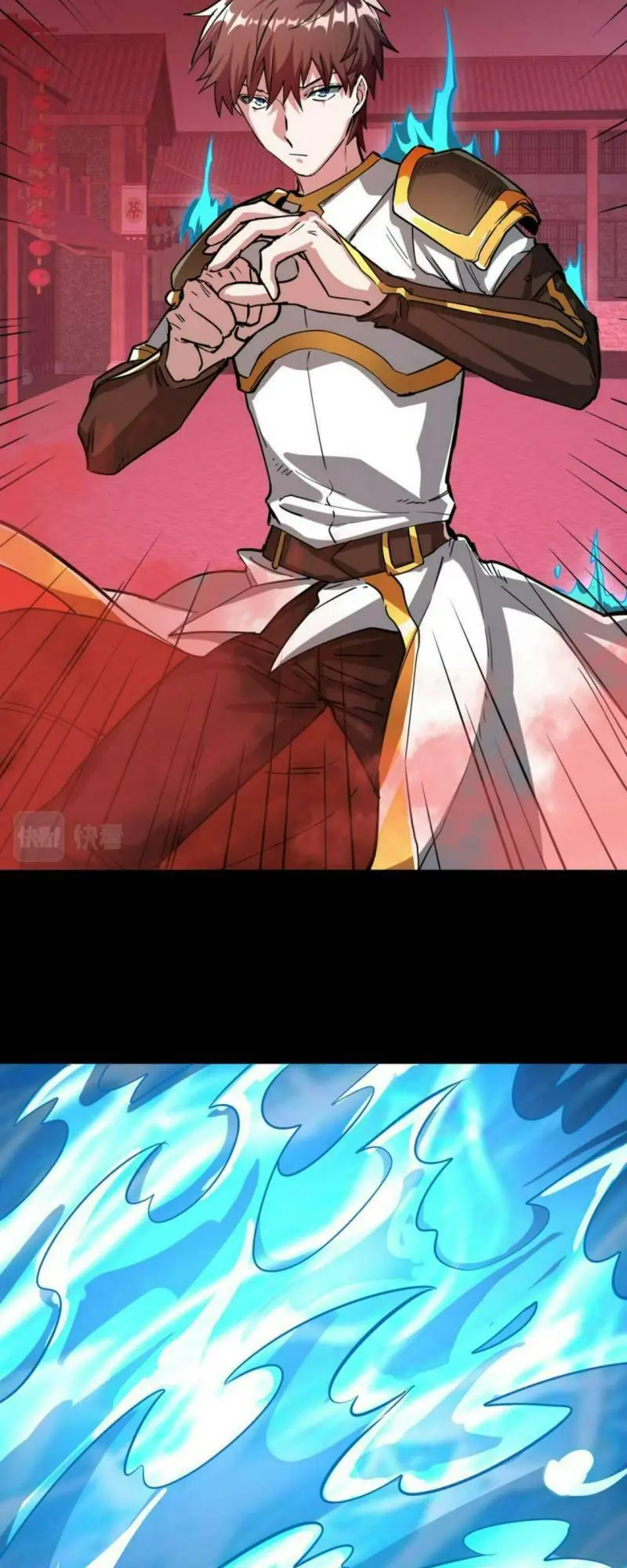 Chapter 47