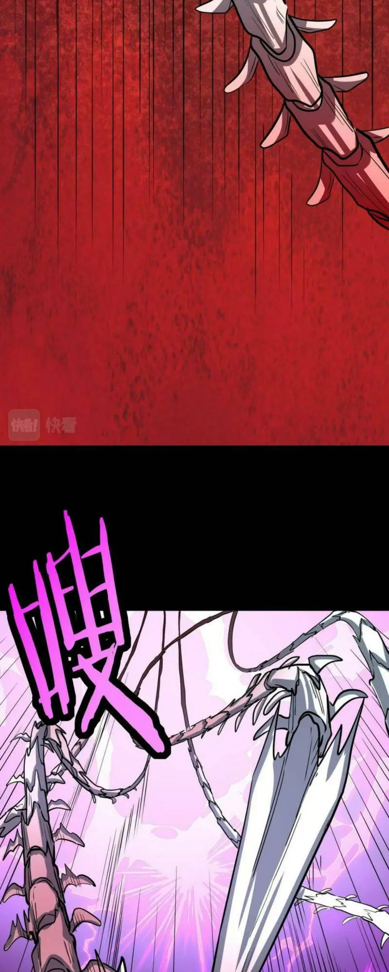 Chapter 47