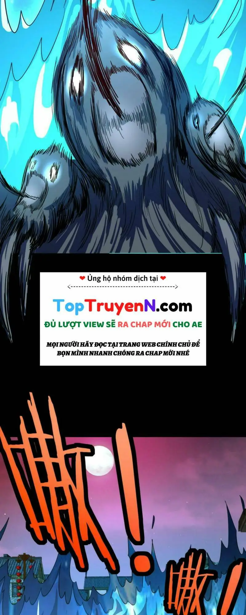 Chapter 47
