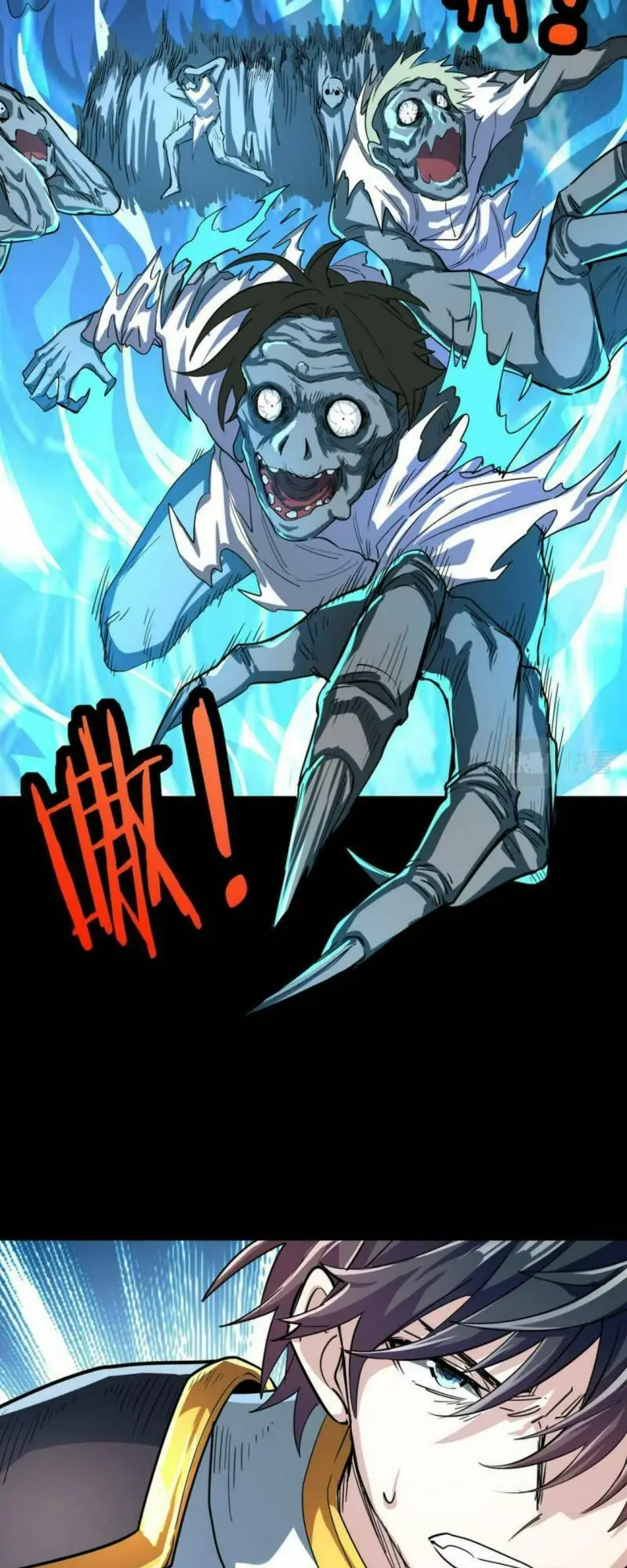 Chapter 47