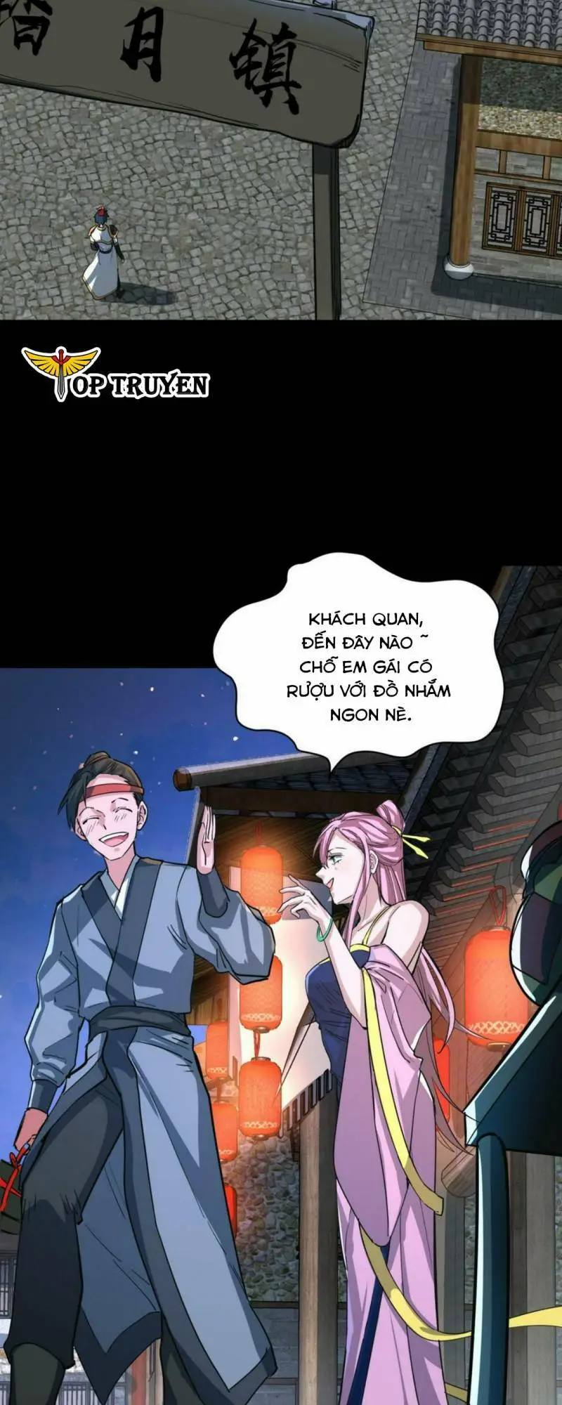 Chapter 47