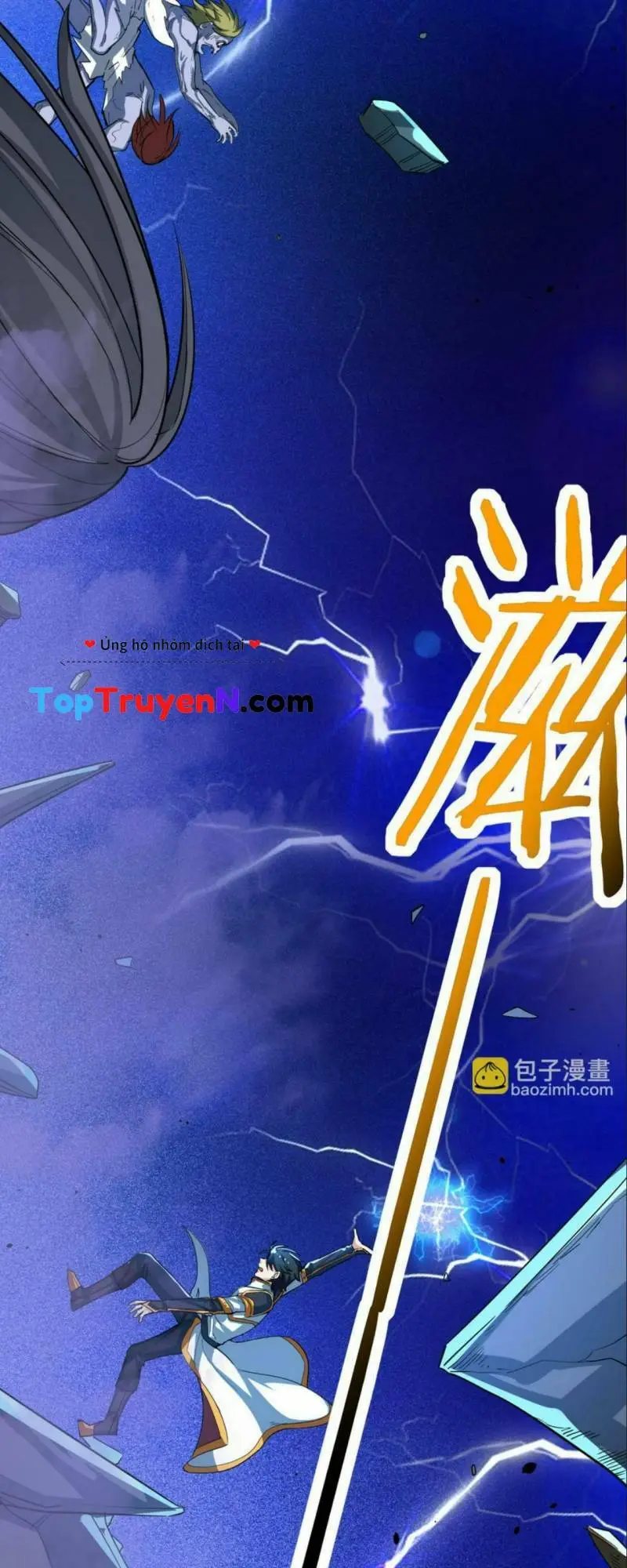 Chapter 47