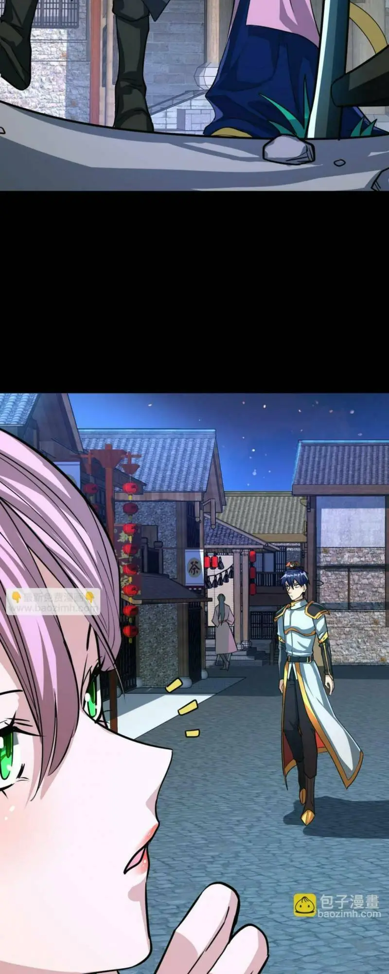 Chapter 47