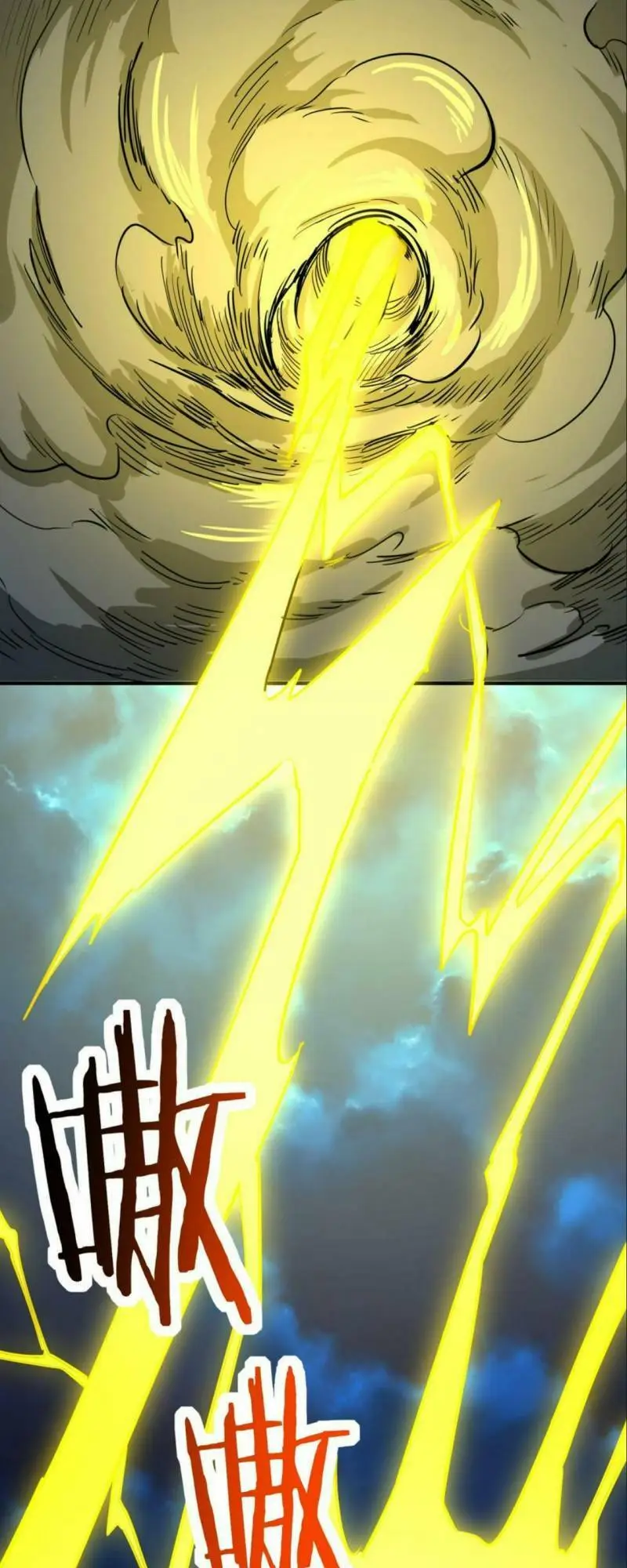 Chapter 47