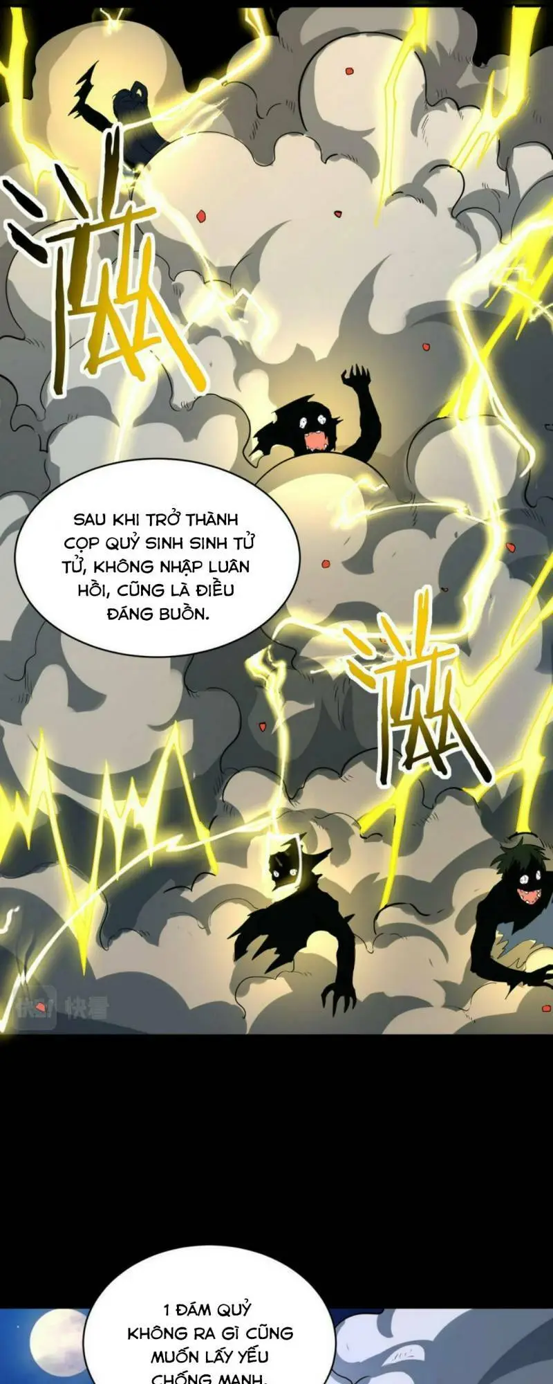 Chapter 47