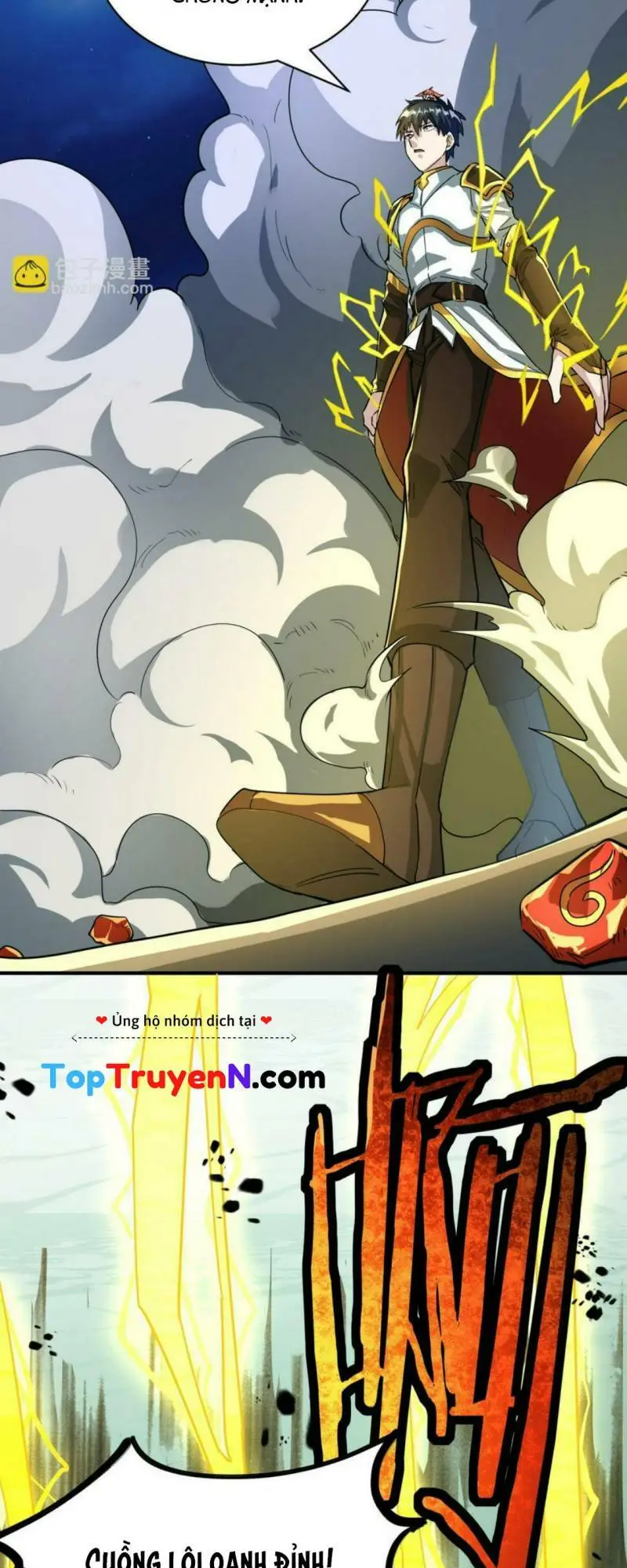 Chapter 47