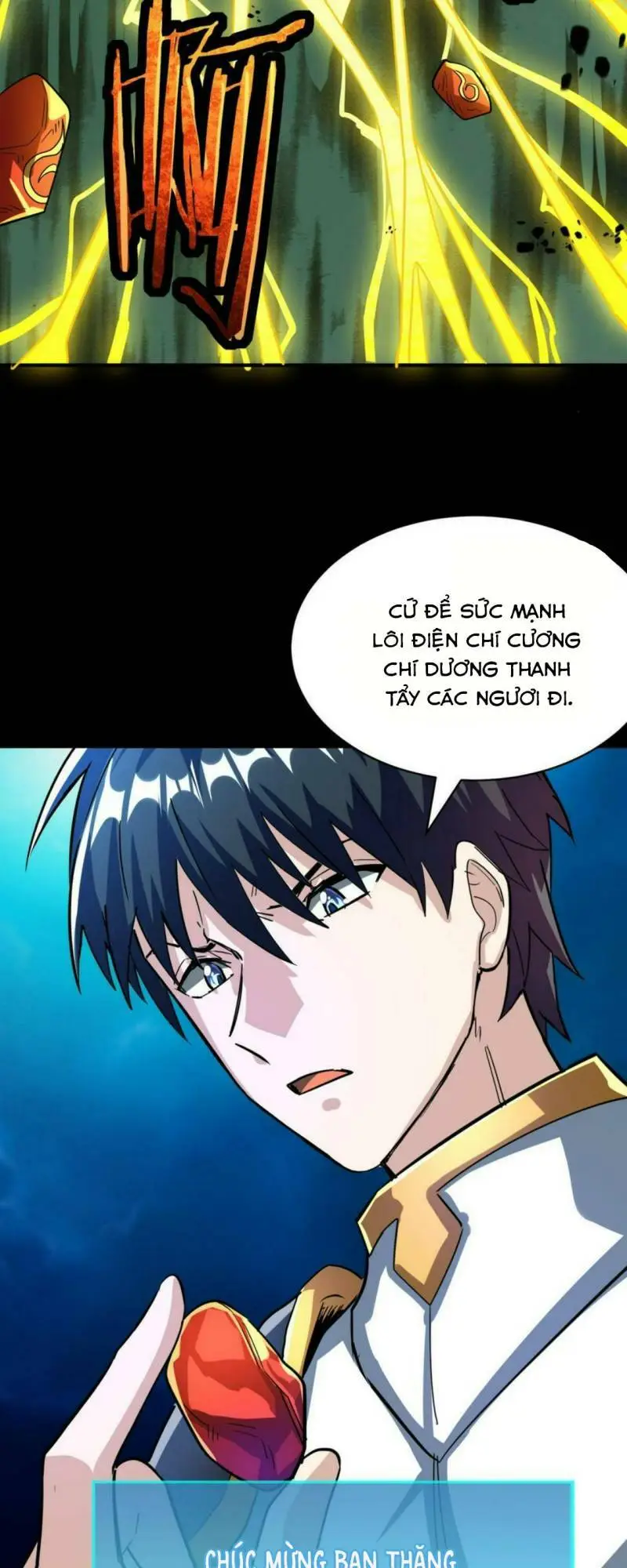 Chapter 47