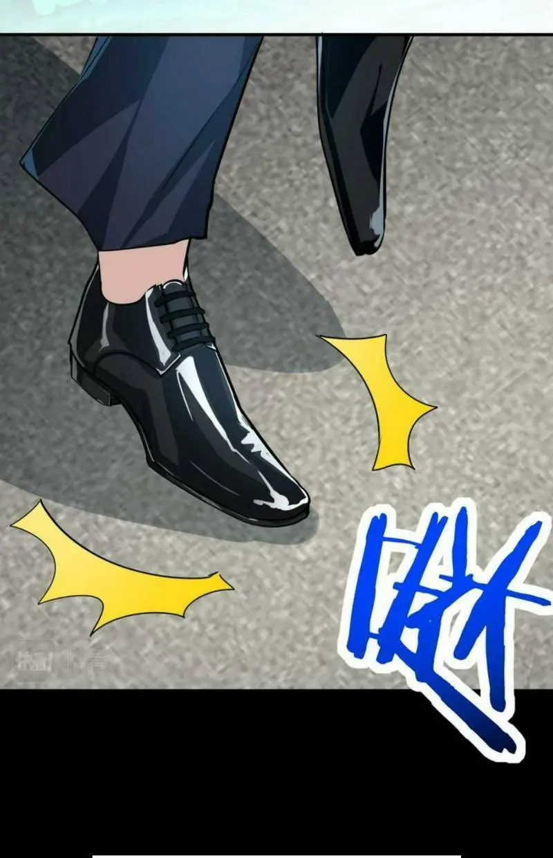 Chapter 47