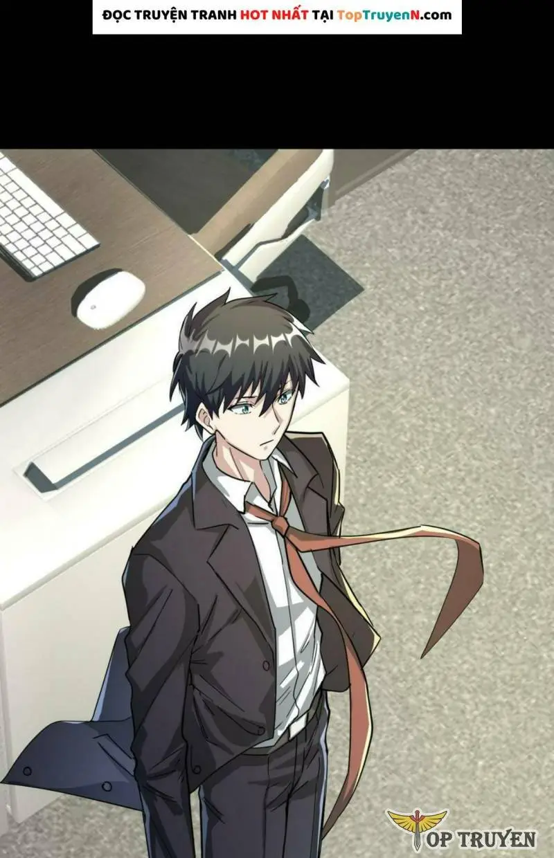 Chapter 47