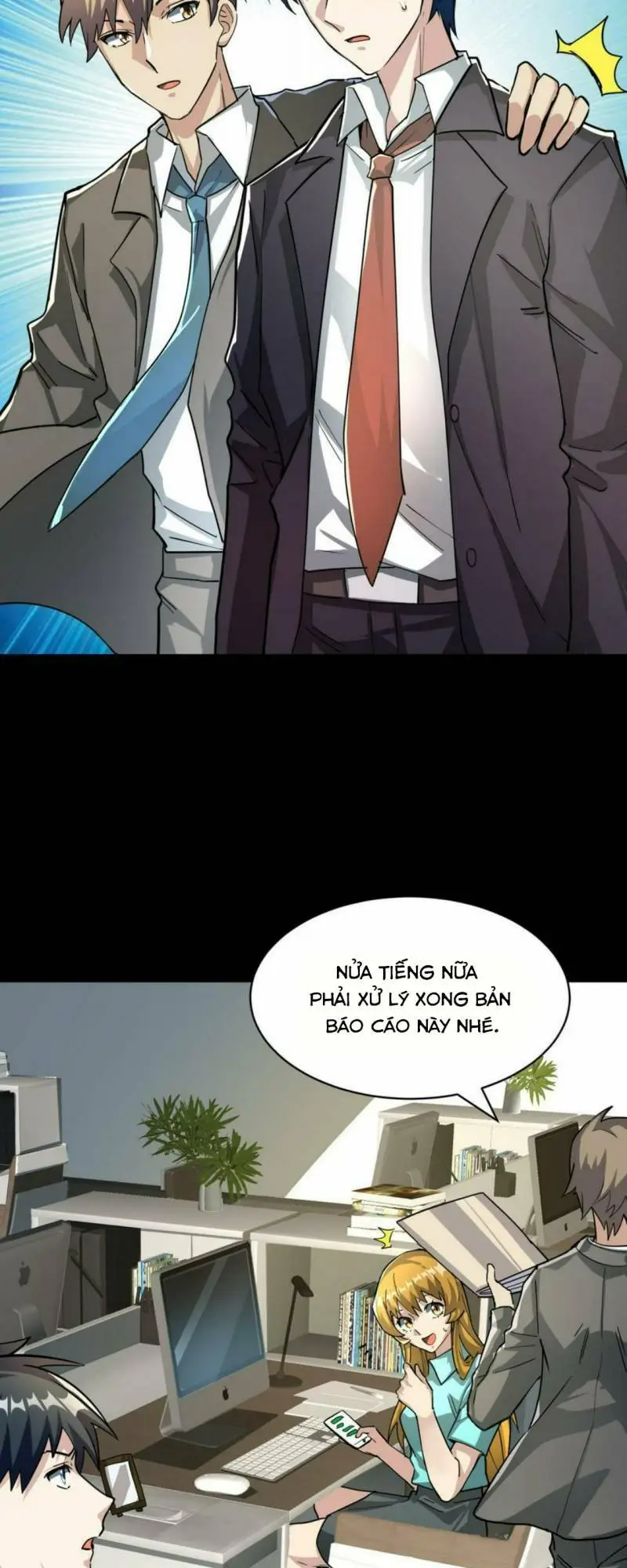 Chapter 47