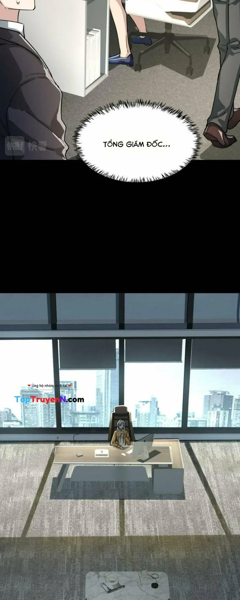 Chapter 47