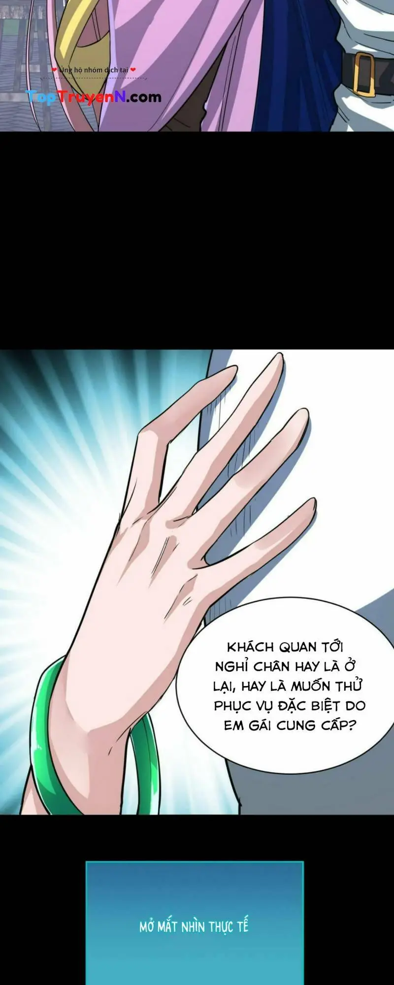Chapter 47