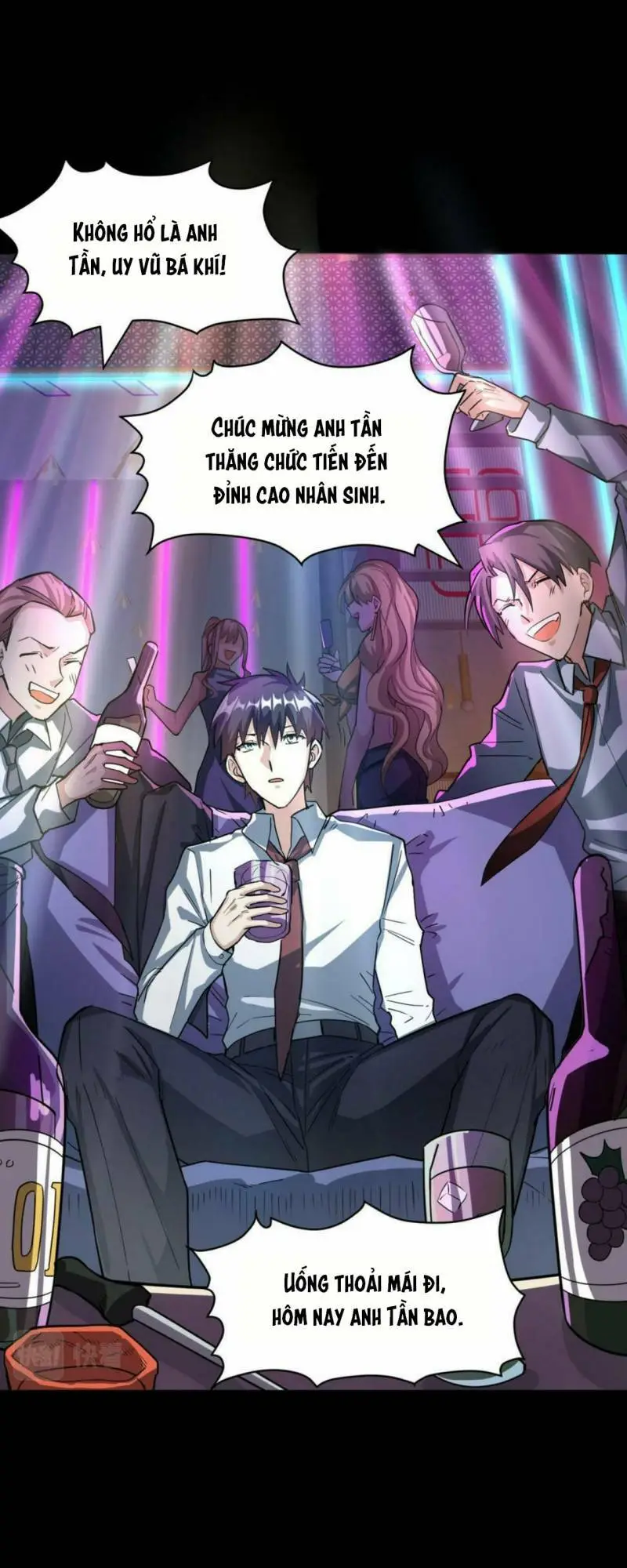 Chapter 47