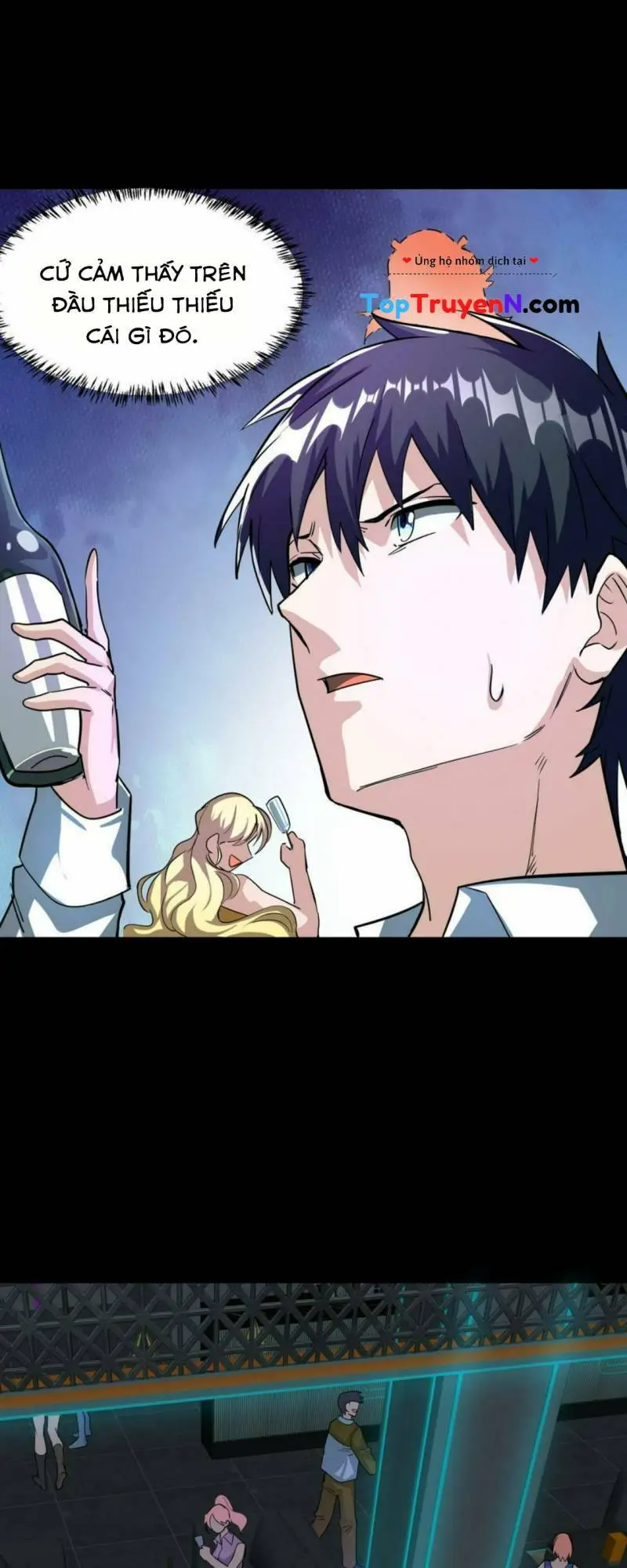 Chapter 47