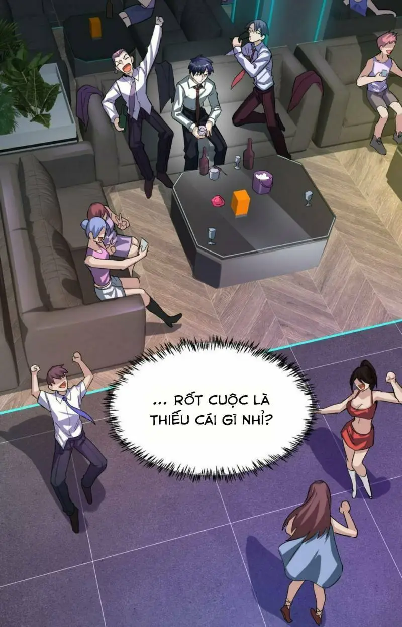 Chapter 47