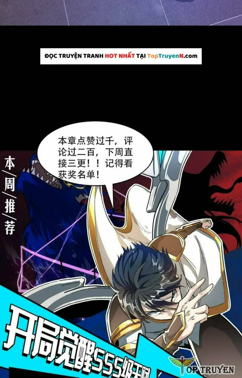 Chapter 47